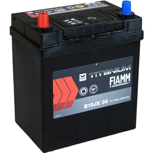 Batterie de démarrage 12v 40ah